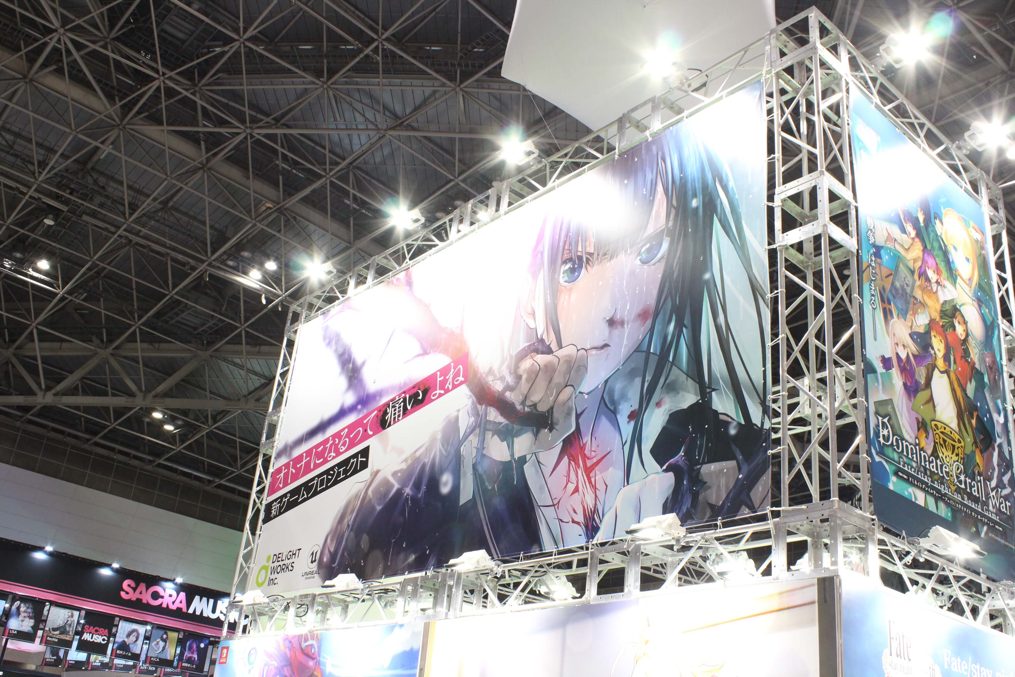 アニメジャパン Fgoグッズや新作情報が展示 ディライトワークスブースの写真レポート Appbank アニメジャパン Fgoグッズや新作情報が展示 ディライトワークスブースの写真レポート Appbank