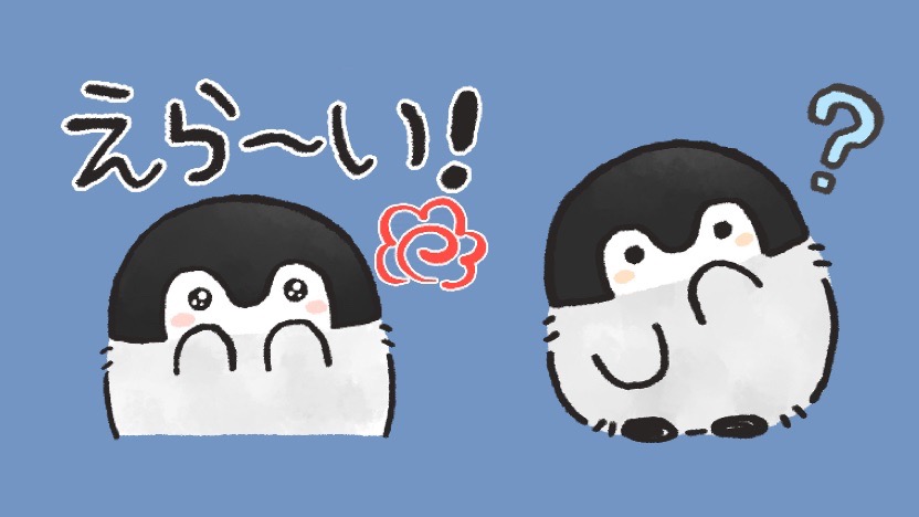 究極癒し系 コウペンちゃんの無料lineスタンプが登場 Appbank
