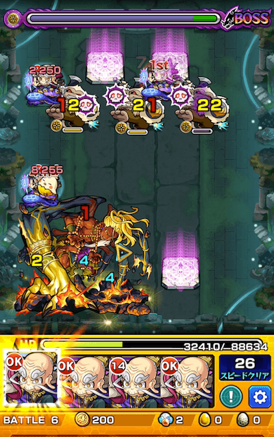 レキオウ2ボス1ゴリラ登場後