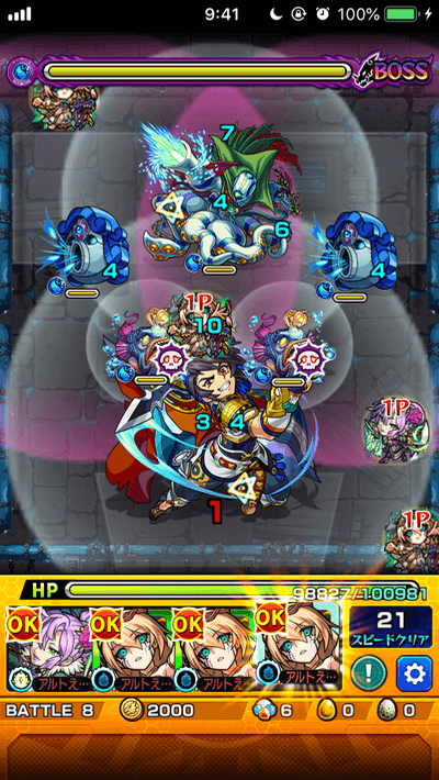 モンストトウマ3ボス3