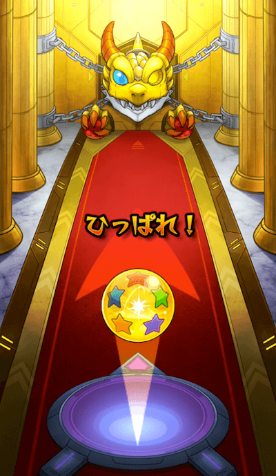星玉