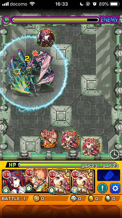 緑剣の支配者ステージ1クロスドクロ後