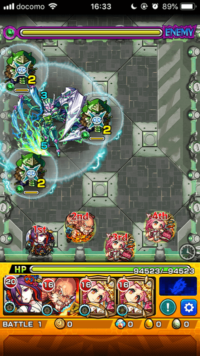 緑剣の支配者ステージ1