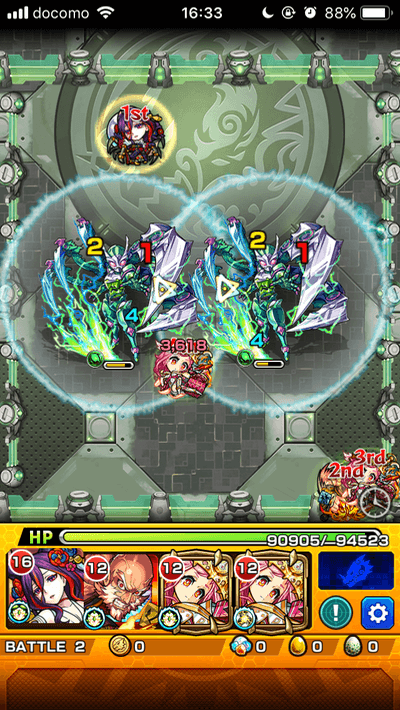 緑剣の支配者ステージ2クロスドクロ後