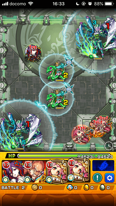 緑剣の支配者ステージ2