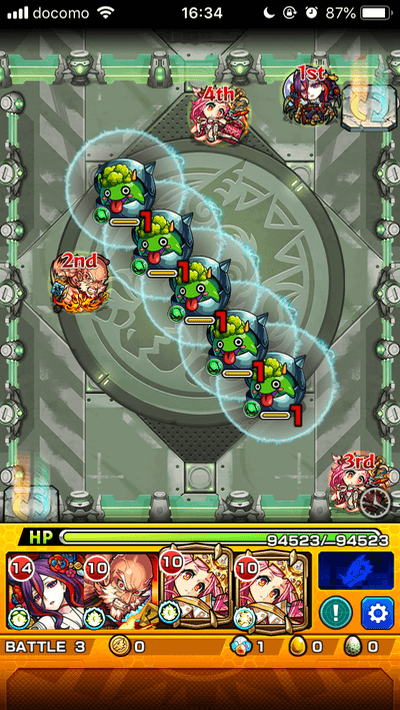 緑剣の支配者ステージ3