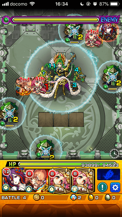 緑剣の支配者ステージ4