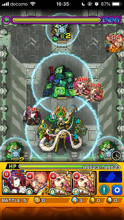 緑剣の支配者ステージ5