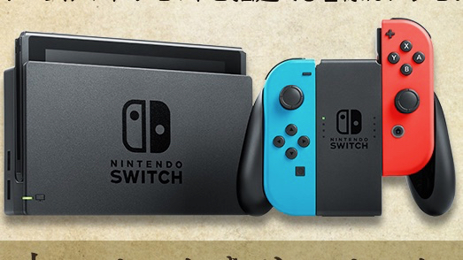 スイッチ本体＆ゲームソフトをプレゼント。スマホ版『オクトパストラベラー』事前登録10万人突破!