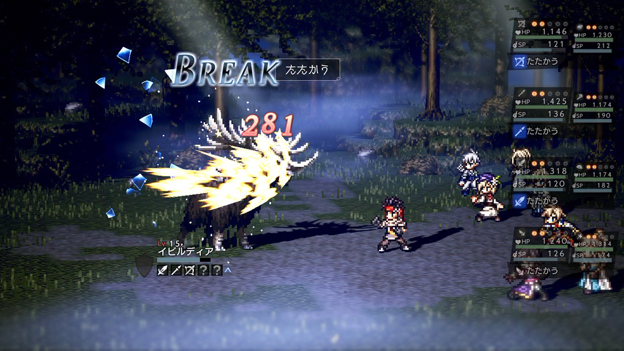 スマホ版『OCTOPATH TRAVELER（オクトパストラベラー）大陸の覇者』先行体験版の参加プレイヤー募集を開始!