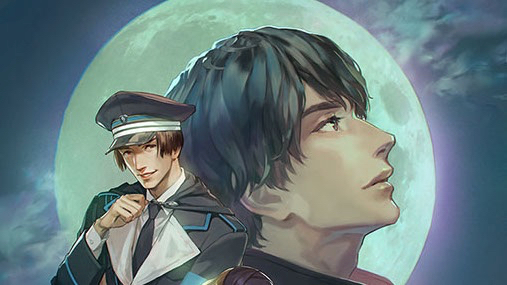 またチアキに会えるね。『囚われのパルマ Refrain』サイドストーリー1「満月の約束」3月19日配信