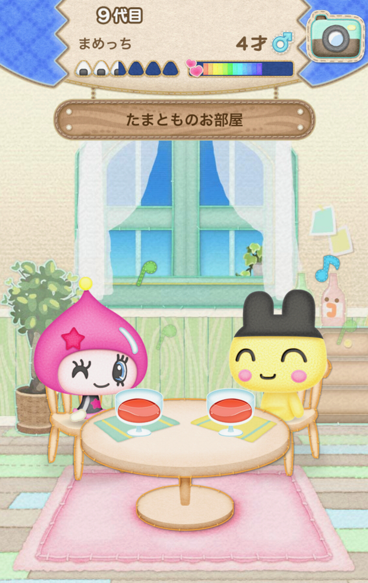 Lineたまごっち おやじっちの育て方検証生活 進化条件を調べて試してみた Appbank