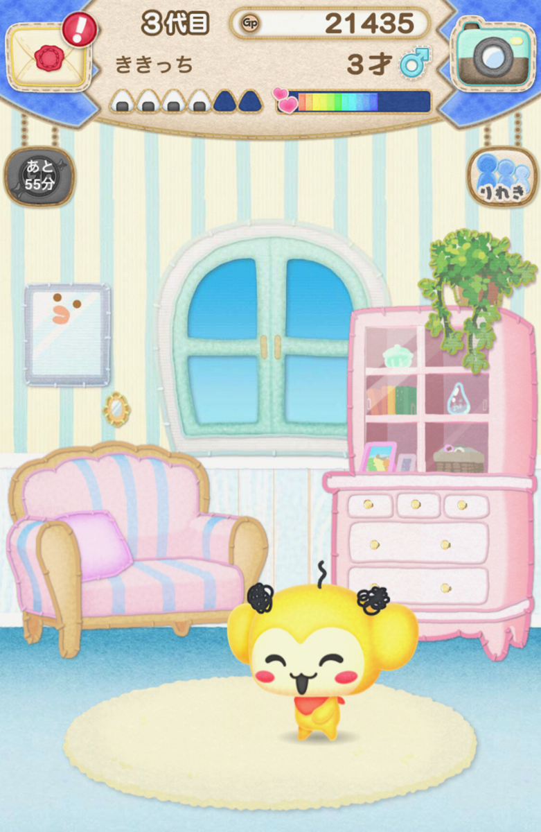 Lineたまごっち おやじっちの育て方検証生活 進化条件を調べて試してみた Appbank
