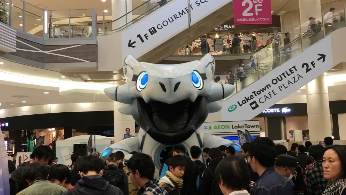 パズドラ ガンフェス19全国ツアー開催中 イオンレイクタウンkazeに行ってきた Appbank パズドラ ガンフェス19全国ツアー開催中 イオンレイクタウンkazeに行ってきた Appbank