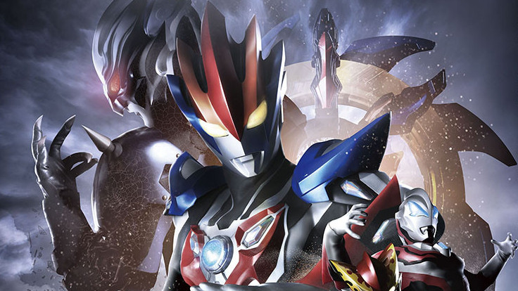 【ウルトラマンR/B】劇場版公開記念で1話、第24話、第25話が期間限定無料配信中!