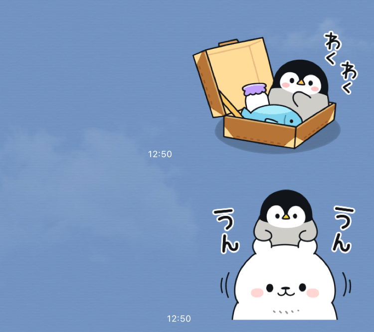 人気 心くばりペンギン のコラボlineスタンプを無料でゲットしよう Appbank 人気 心くばりペンギン のコラボlineスタンプを無料でゲットしよう Appbank