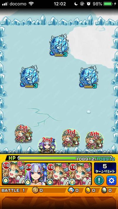 モンスト春色の広場1ステージ1
