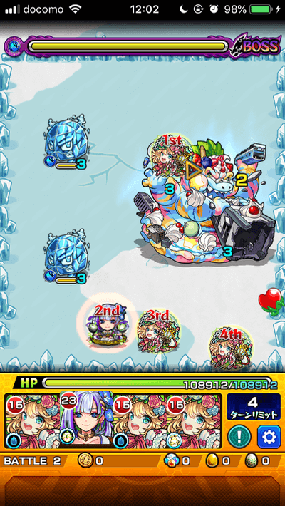 モンスト春色の広場1ステージ2