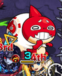 オラゴン