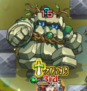 サソリタイプ