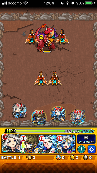 モンスト春色の広場2ステージ1