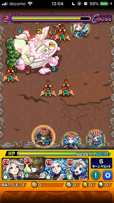 モンスト春色の広場2ステージ2