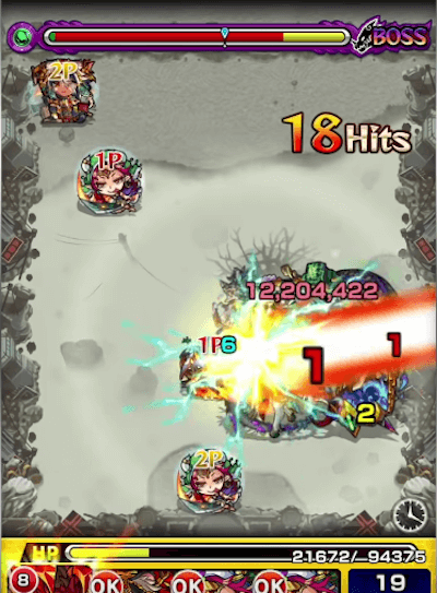 サラマンダー獣神化ストライクショット2段階目