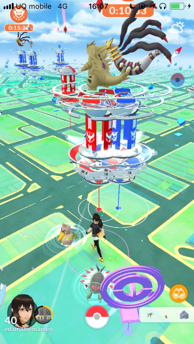 ポケモンgo ギラティナオリジンフォルムの高ステータス個体を狙って伝説レイドバトルに挑戦 Appbank