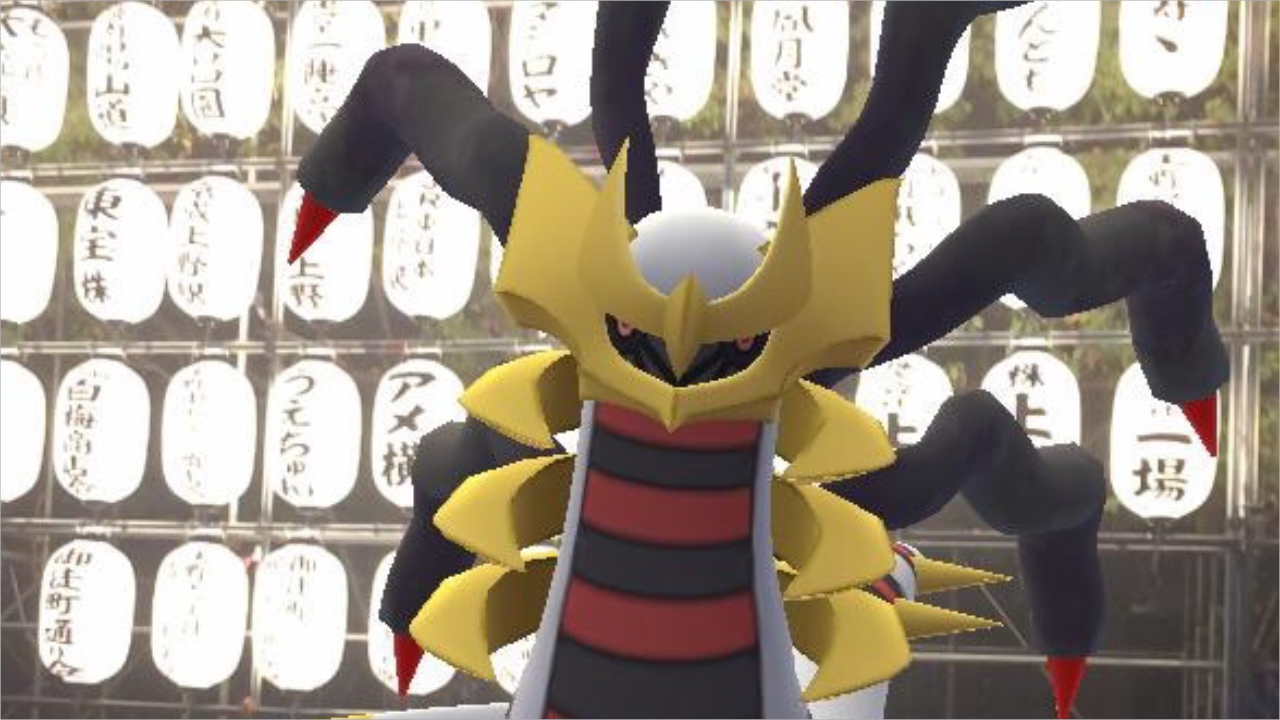 【ポケモンGO】ギラティナオリジンフォルムの高ステータス個体を狙って伝説レイドバトルに挑戦!!