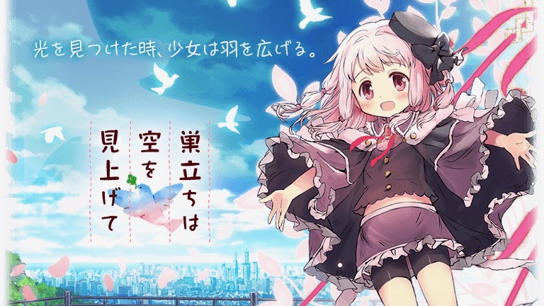 マギレコ 環ういピックアップガチャ 新イベント開始 ガチャチケがもらえるgwキャンペーンも Appbank マギレコ 環ういピックアップガチャ 新イベント開始 ガチャチケがもらえるgwキャンペーンも Appbank