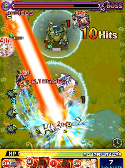 モンストサラマンダーSS2段階目