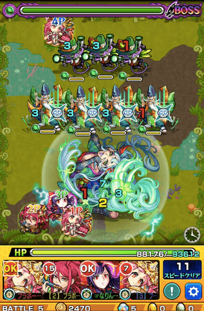玉梓 ボス2
