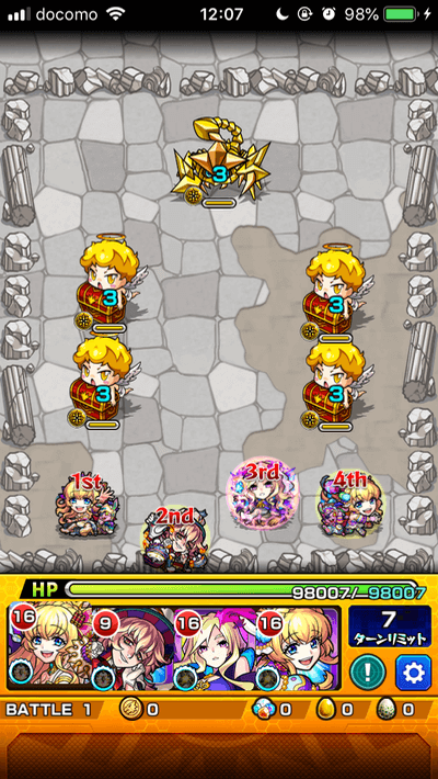 モンスト春色の広場3ステージ1