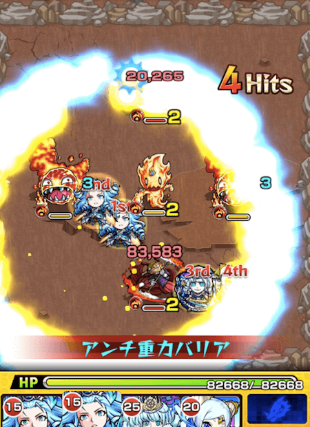 ノブナガX修正前