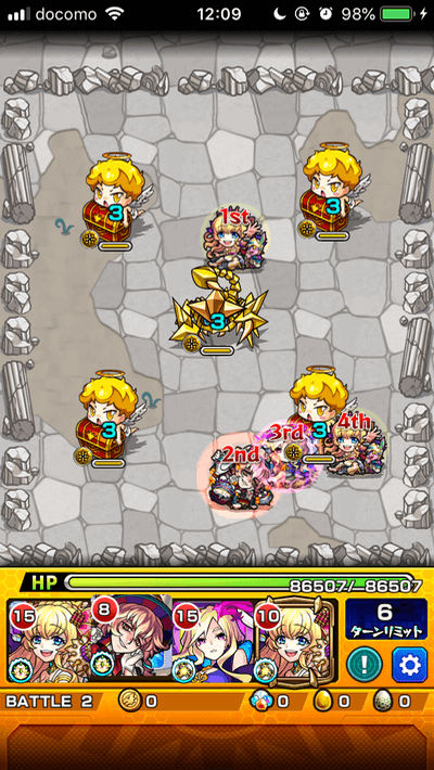 モンスト春色の広場3ステージ2