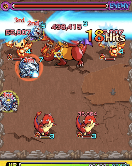 ドゥーム修正前