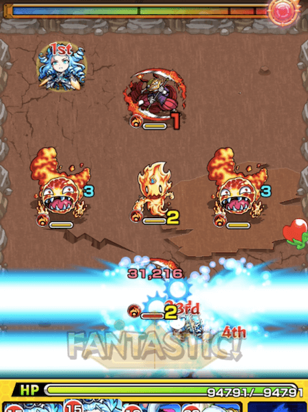 ドゥーム上方修正