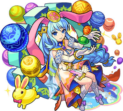 イースターヴェルダンディ