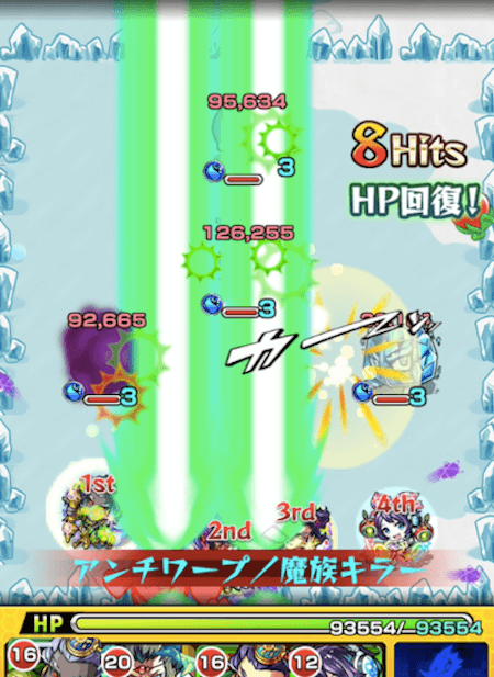 ハンターキング上方修正