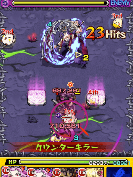 ノブナガ上方修正