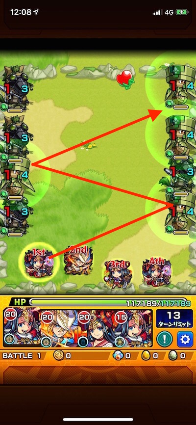 モンスト春色の広場4ステージ1