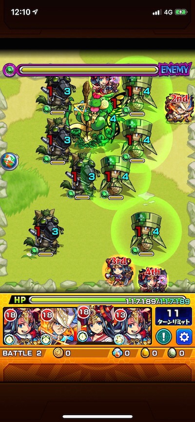 モンスト春色の広場4 ステージ2