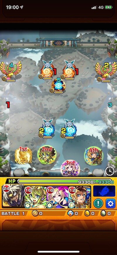 カイメイジュウ ステージ1