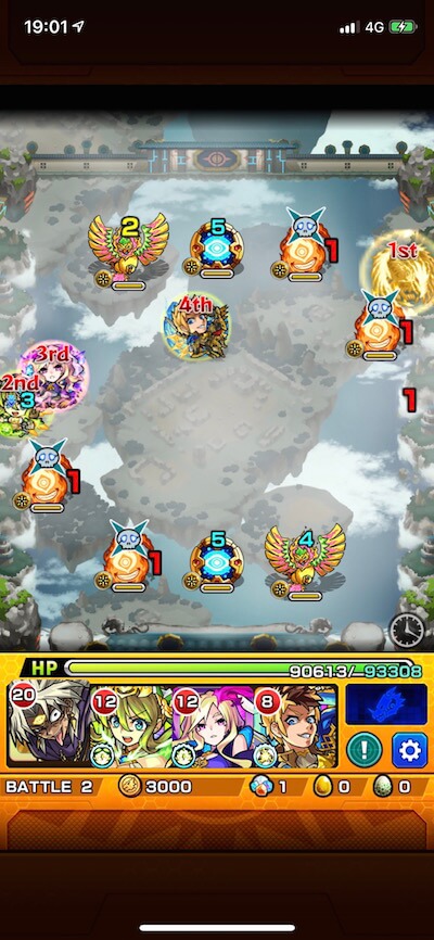 カイメイジュウ ステージ2