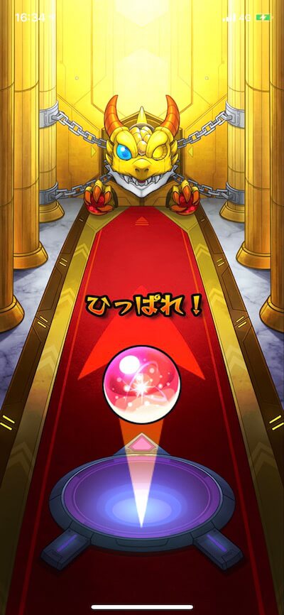 モン玉Lv.5M
