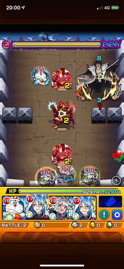 更木剣八 ステージ2