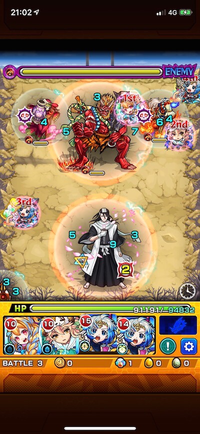 朽木白哉 ステージ3