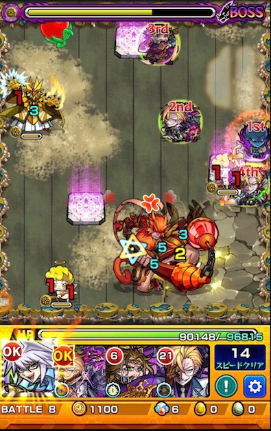 ロッコウ3 ステージ 覚醒後