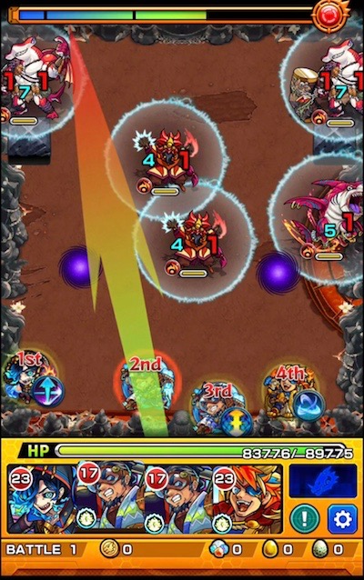 禁忌11 小技ステ1 2手目