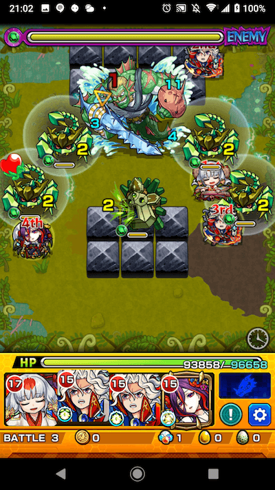 ライグーンステージ3